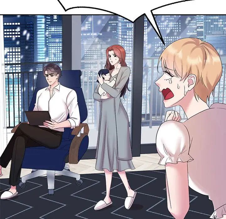 疯了才结婚第37话