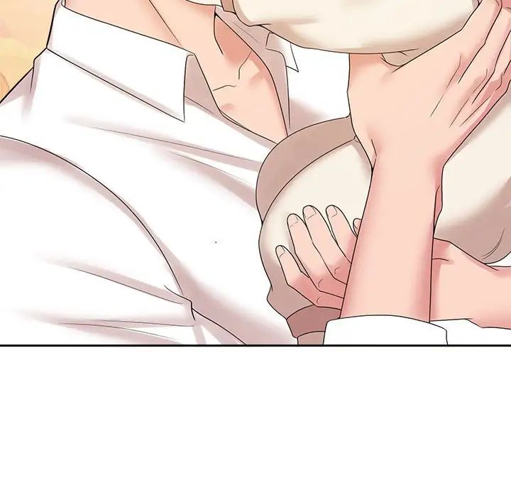 疯了才结婚第37话