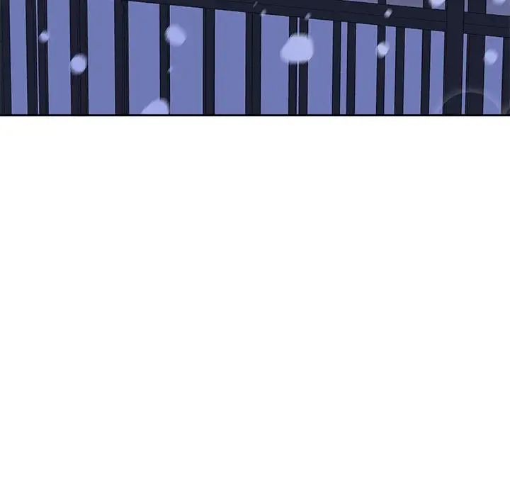 疯了才结婚第37话