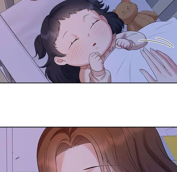 疯了才结婚第37话