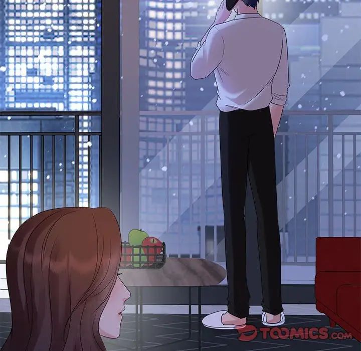 疯了才结婚第37话