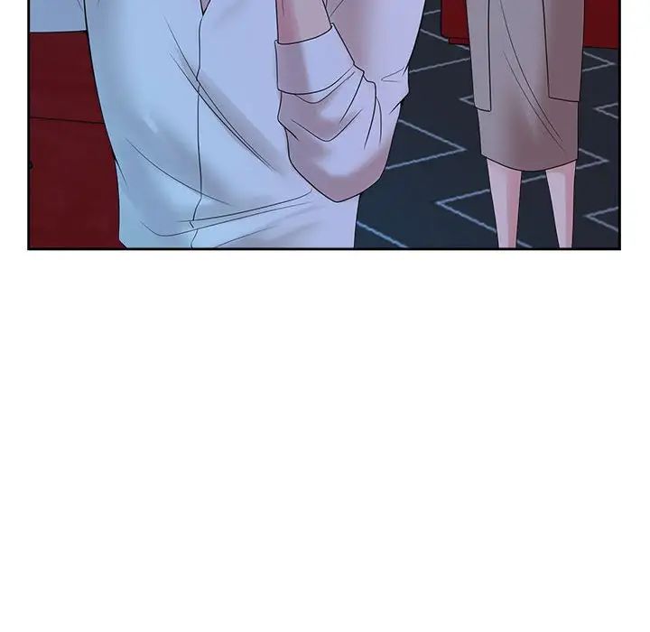 疯了才结婚第37话