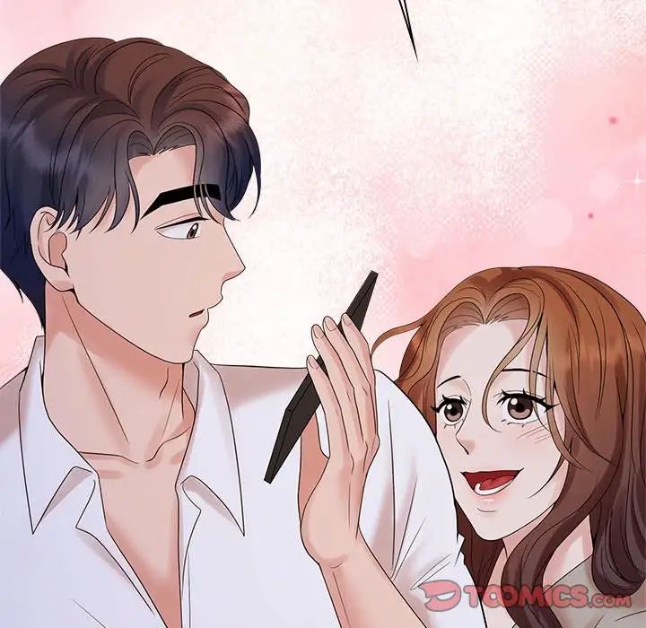 疯了才结婚第37话