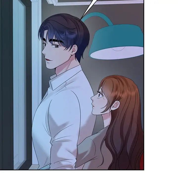 疯了才结婚第37话