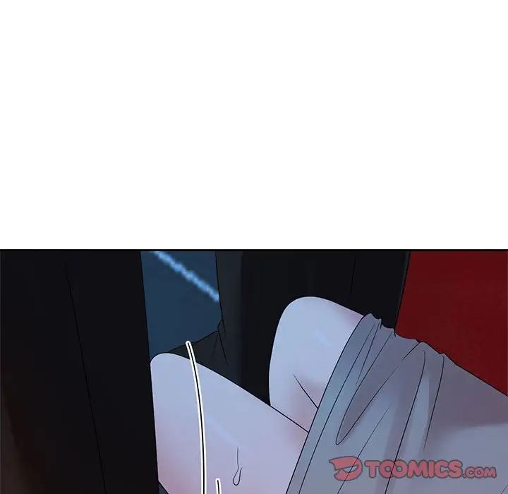 疯了才结婚第37话