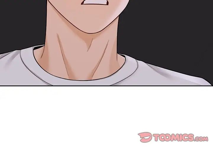 不当朋友当恋人第43话