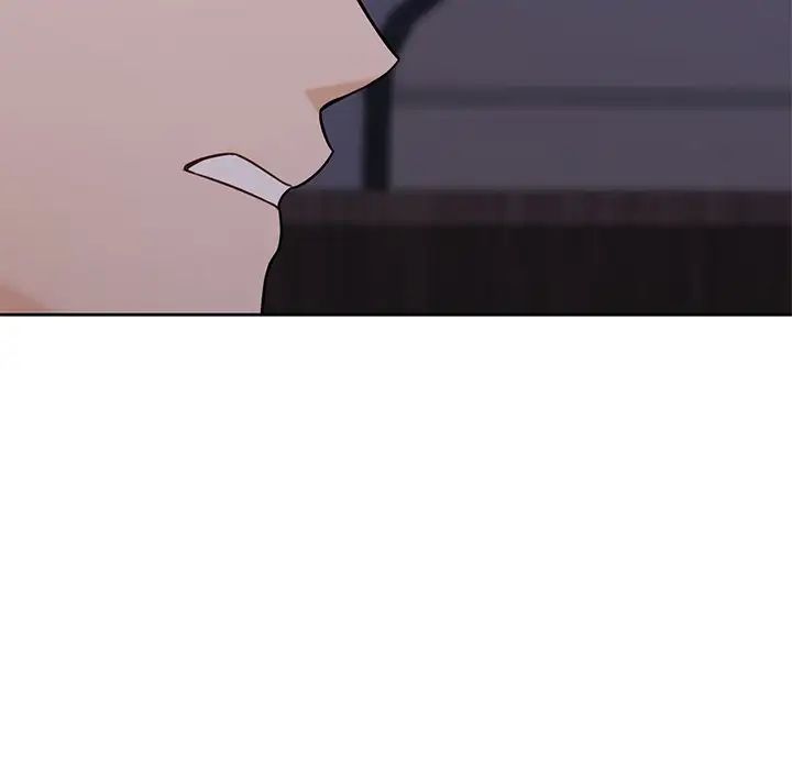 不当朋友当恋人第43话