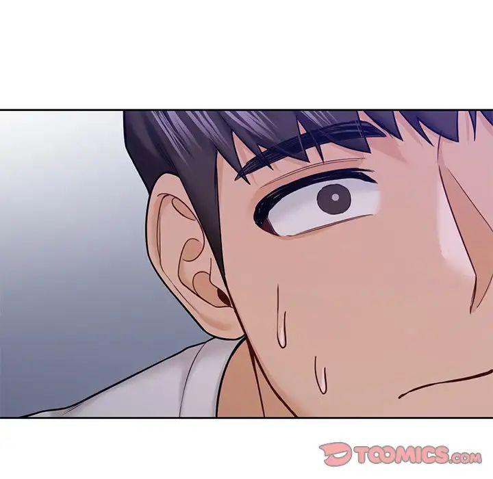 不当朋友当恋人第43话