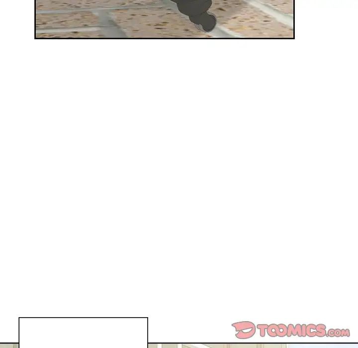 不当朋友当恋人第43话