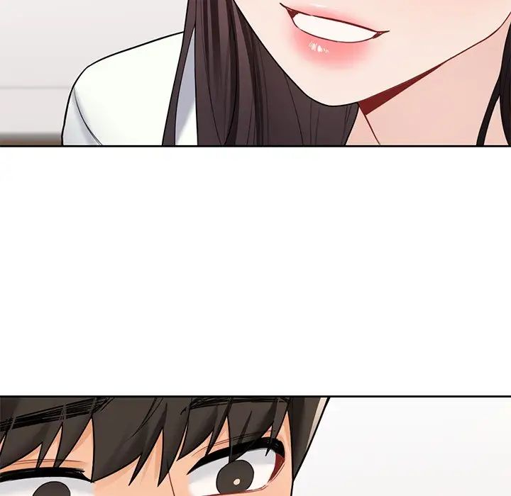 不当朋友当恋人第43话