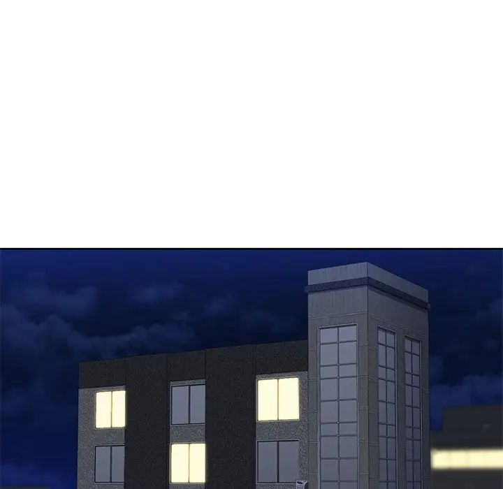 不当朋友当恋人第43话