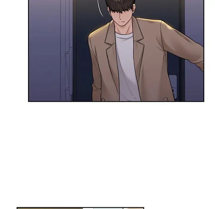 不当朋友当恋人第43话