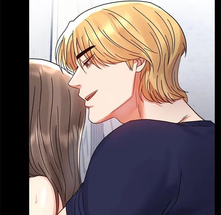 背叛的开始第33话