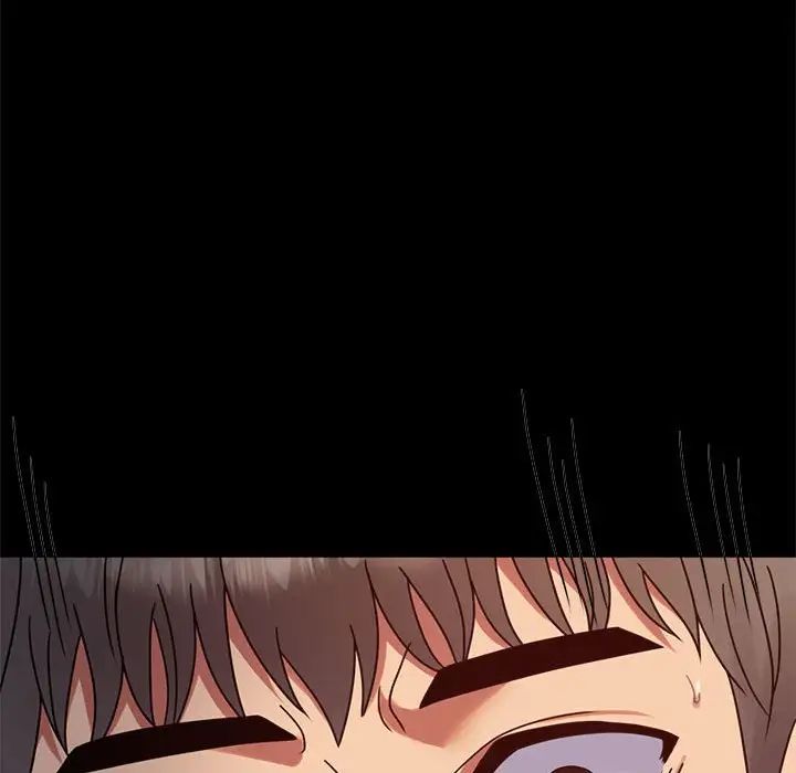 背叛的开始第33话