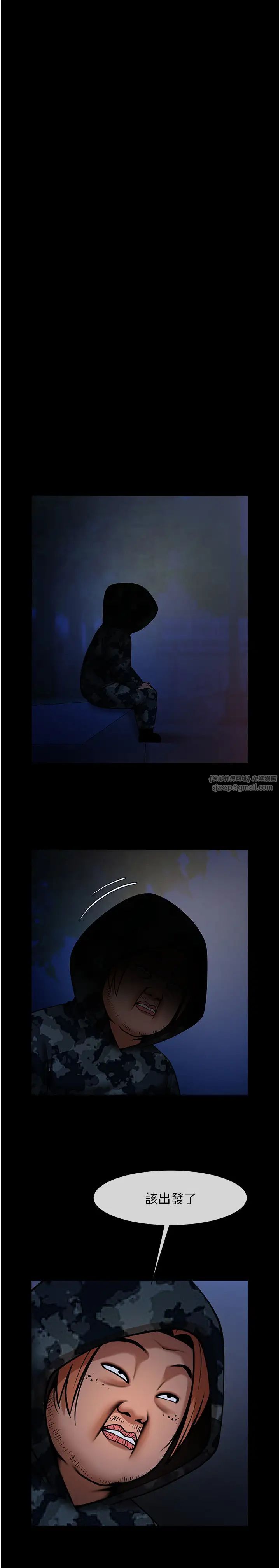 炸裂吧!巨棒第39话-尽情抽插啦啦队肉便器