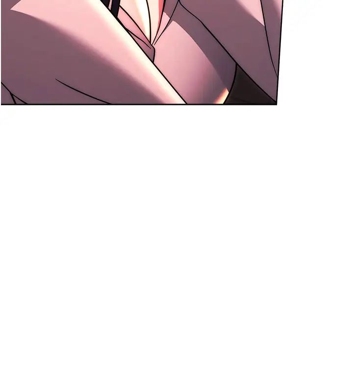 练爱选择题第37话-叫出来才刺激!