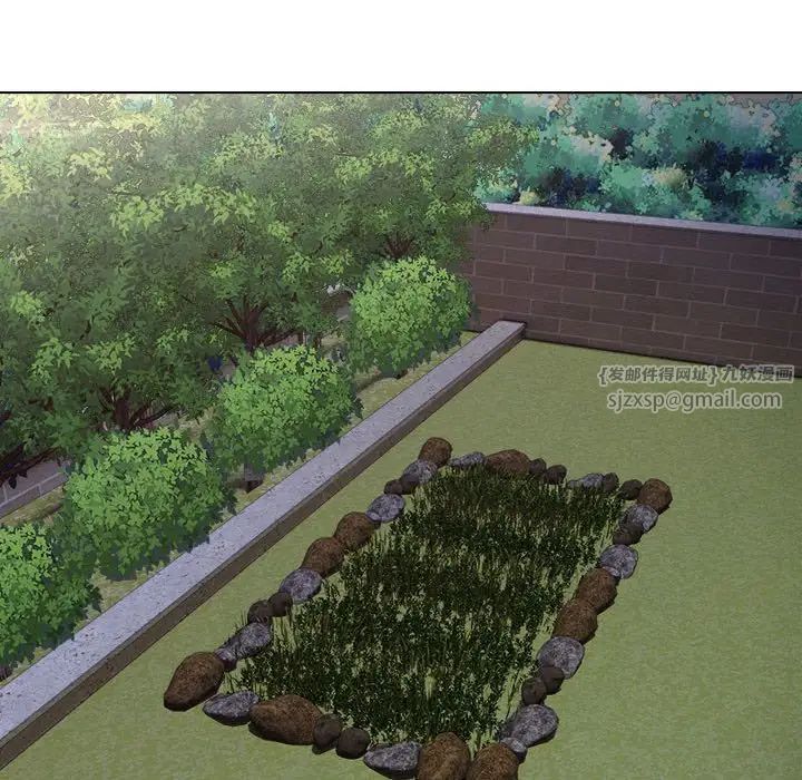 嫁入豪门的老师第18话