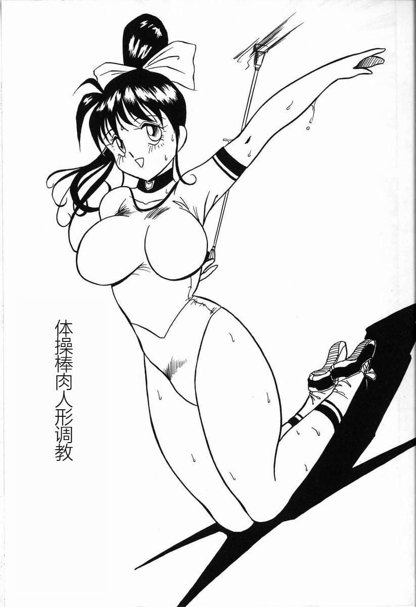 [TWILIGHT]首轮[中国翻訳][TWILIGHT]首轮[中国翻訳]