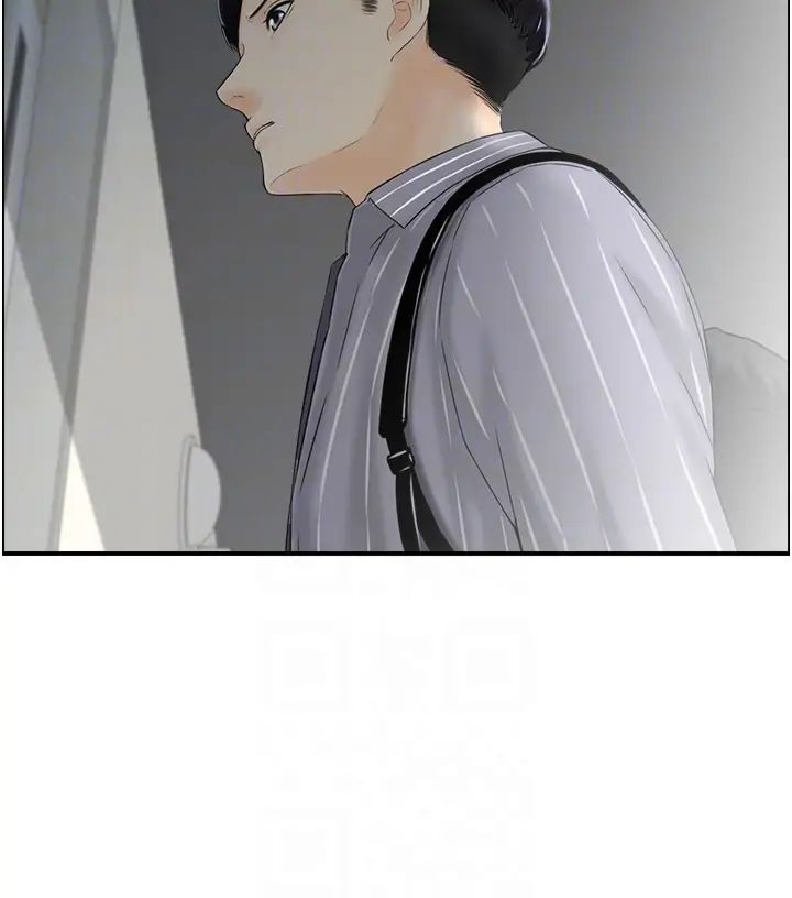 人妻控第6话-开门撞见上空的阿姨