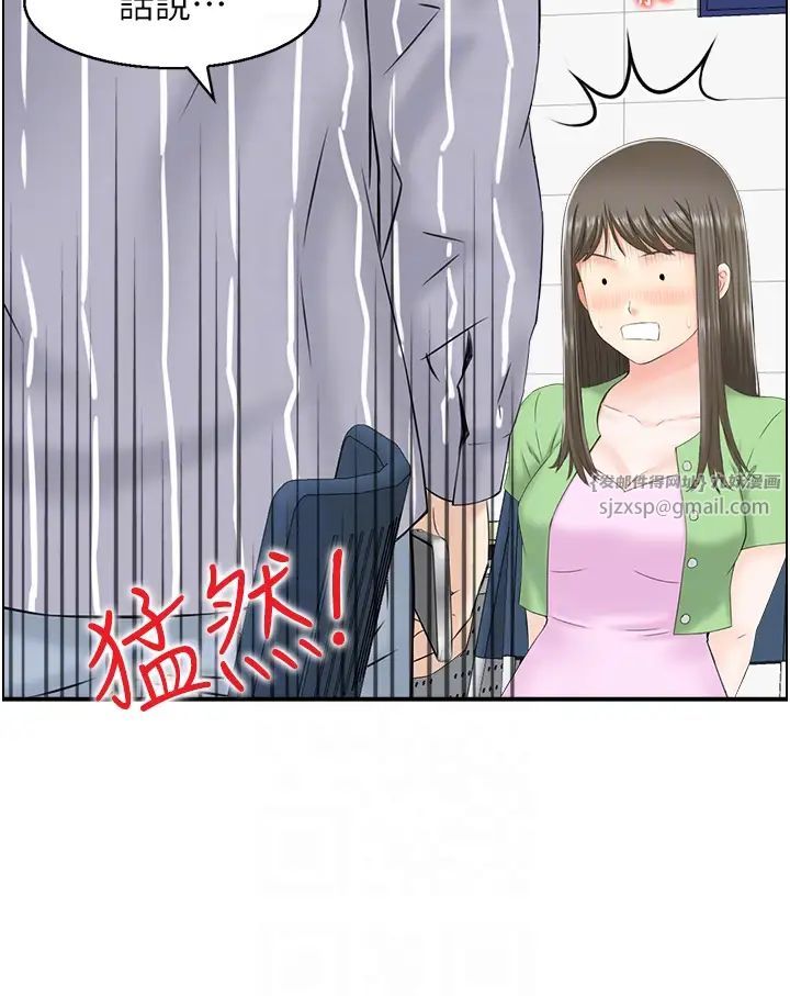 人妻控第8话-葛格~现在教室没人耶…