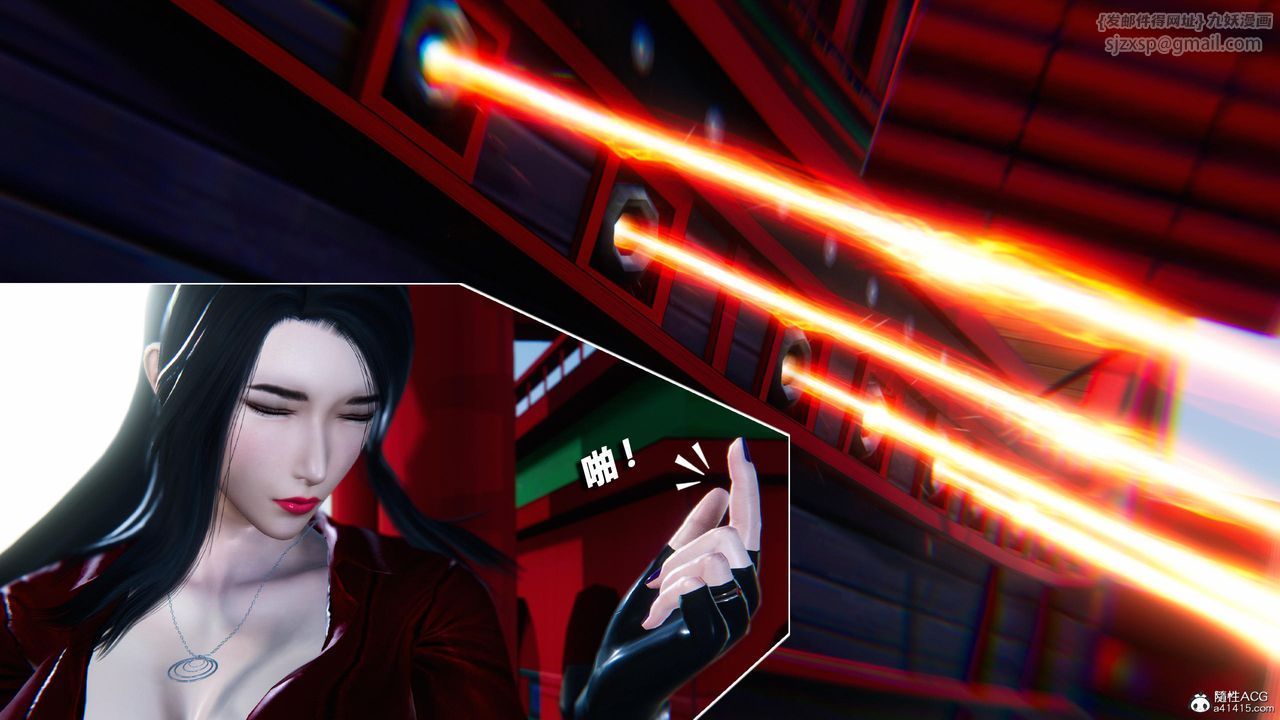 [3D]蝴蝶之殇第四季-罪城VICECITY第77话