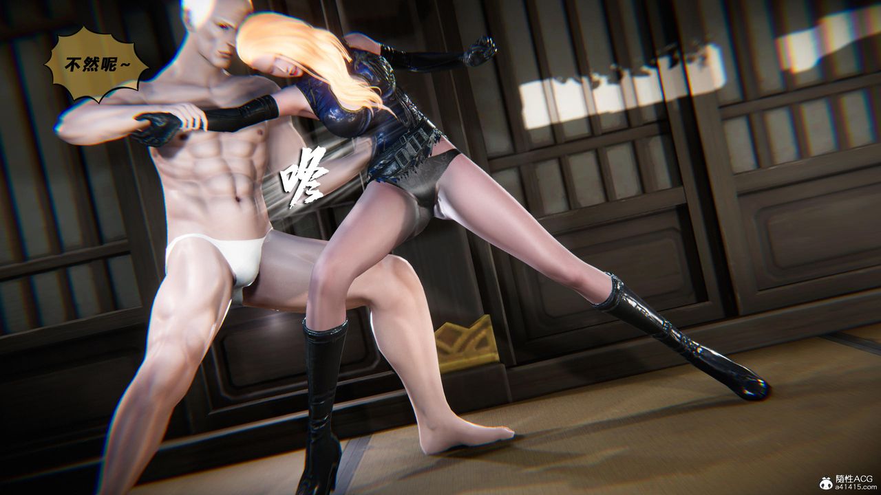 [3D]蝴蝶之殇第四季-罪城VICECITY第77话