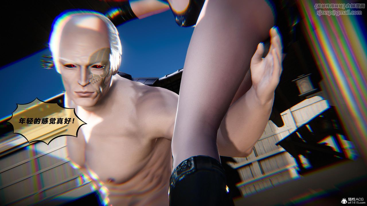 [3D]蝴蝶之殇第四季-罪城VICECITY第77话