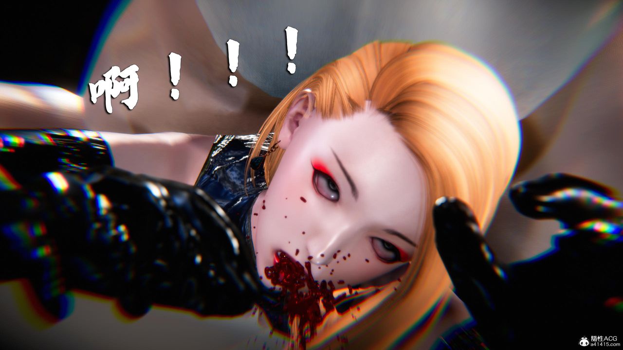 [3D]蝴蝶之殇第四季-罪城VICECITY第77话