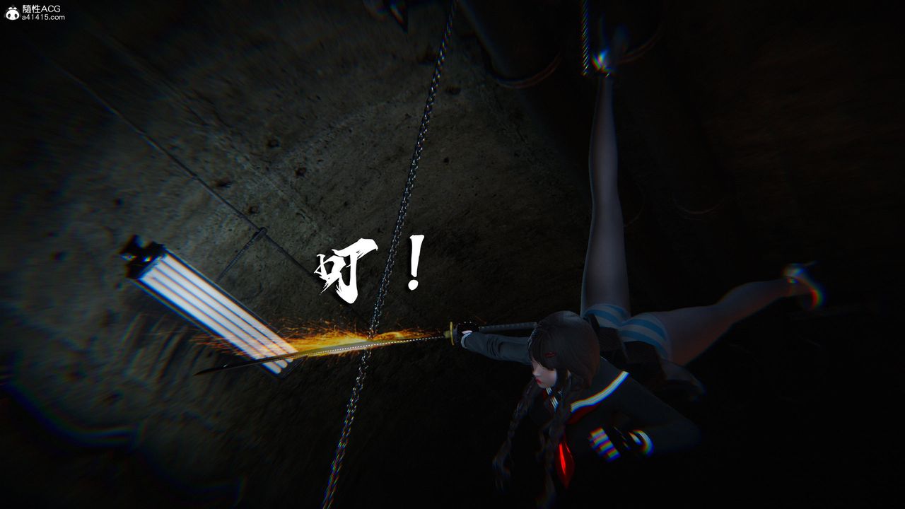 [3D]蝴蝶之殇第四季-罪城VICECITY第78话