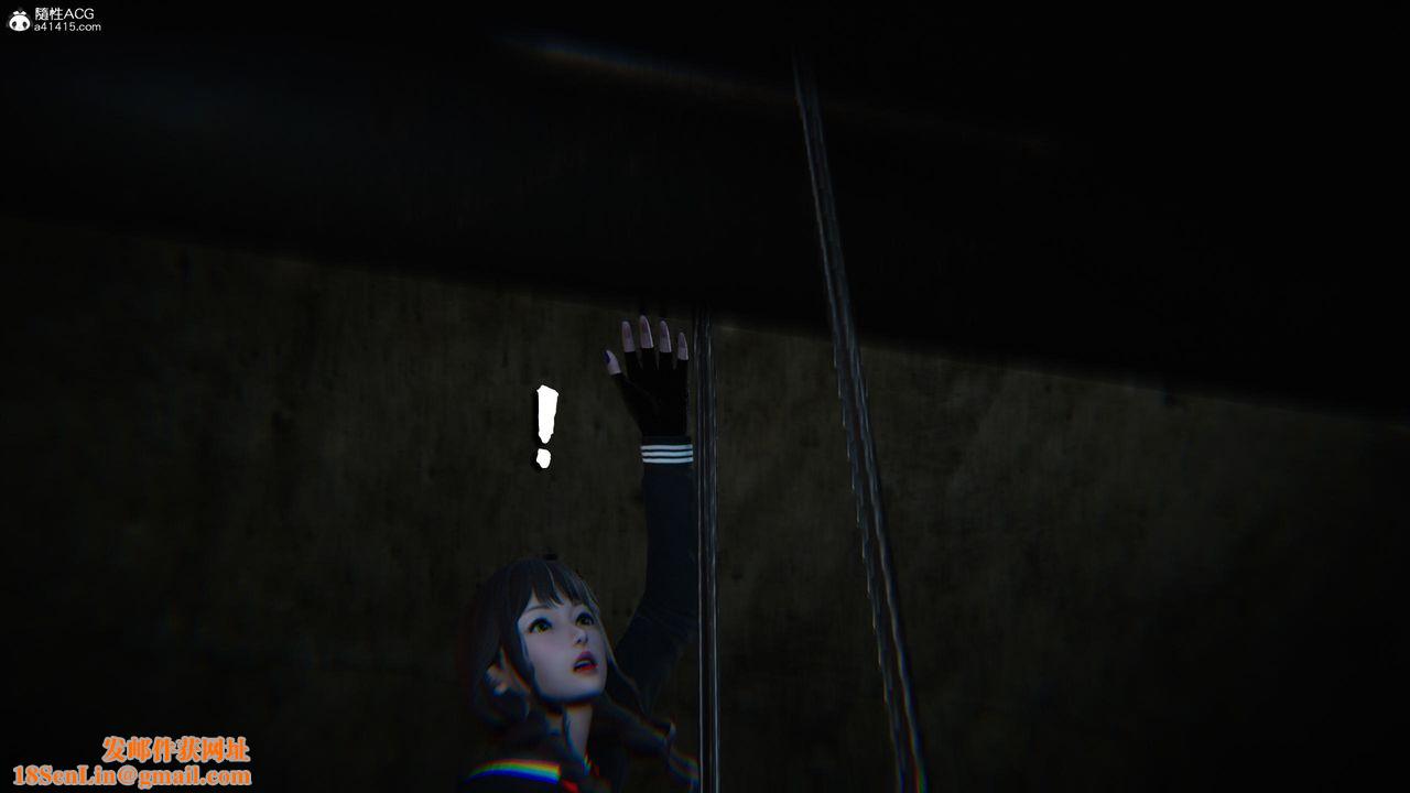 [3D]蝴蝶之殇第四季-罪城VICECITY第78话