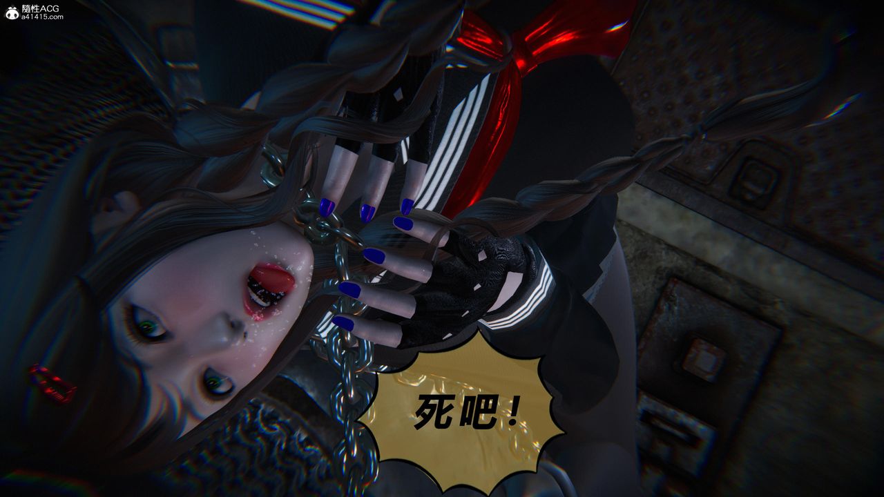 [3D]蝴蝶之殇第四季-罪城VICECITY第78话