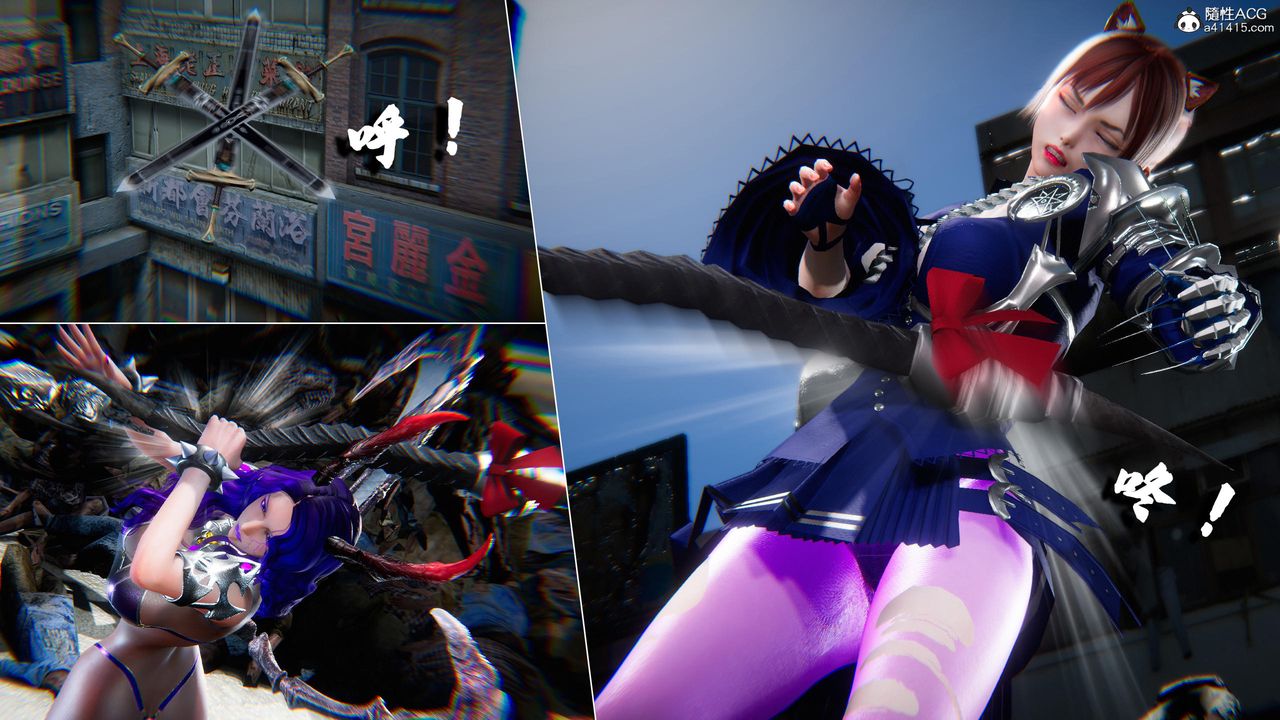 [3D]蝴蝶之殇第四季-罪城VICECITY第79话