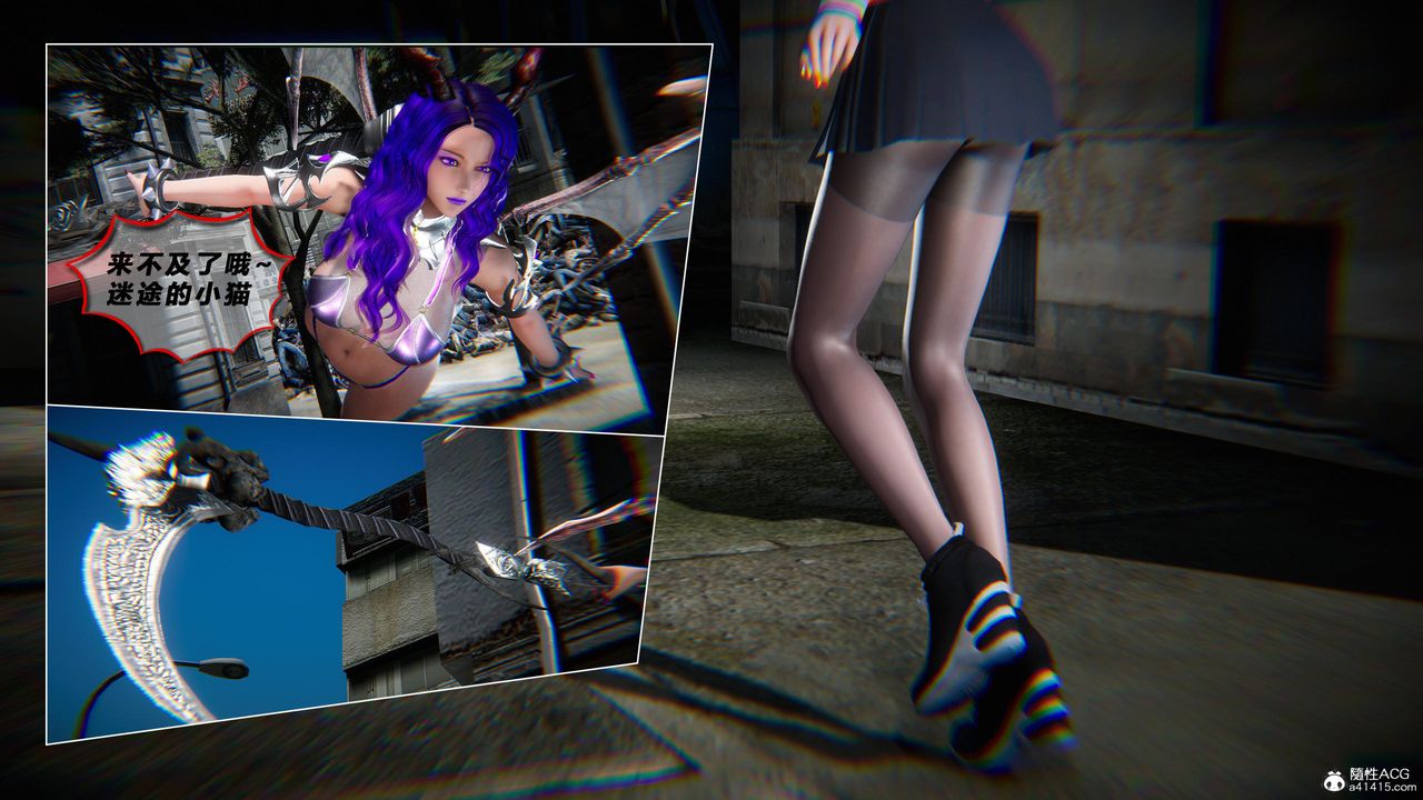 [3D]蝴蝶之殇第四季-罪城VICECITY第79话