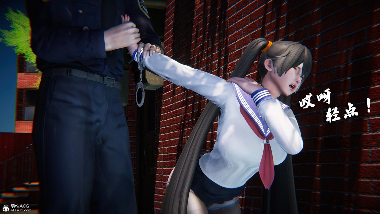 [3D]蝴蝶之殇第四季-罪城VICECITY第79话