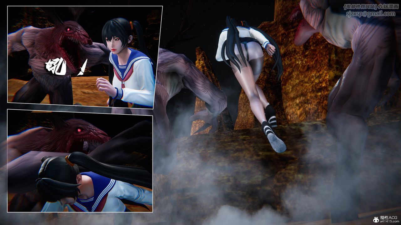 [3D]蝴蝶之殇第四季-罪城VICECITY第79话