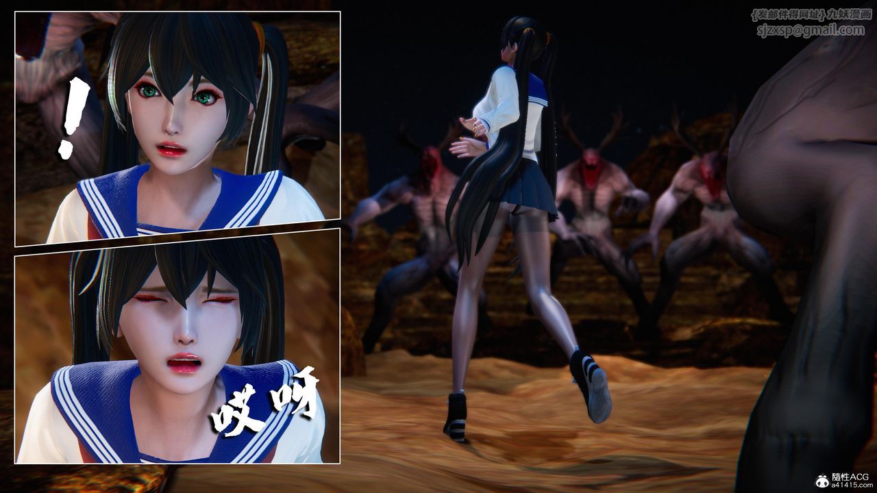 [3D]蝴蝶之殇第四季-罪城VICECITY第79话