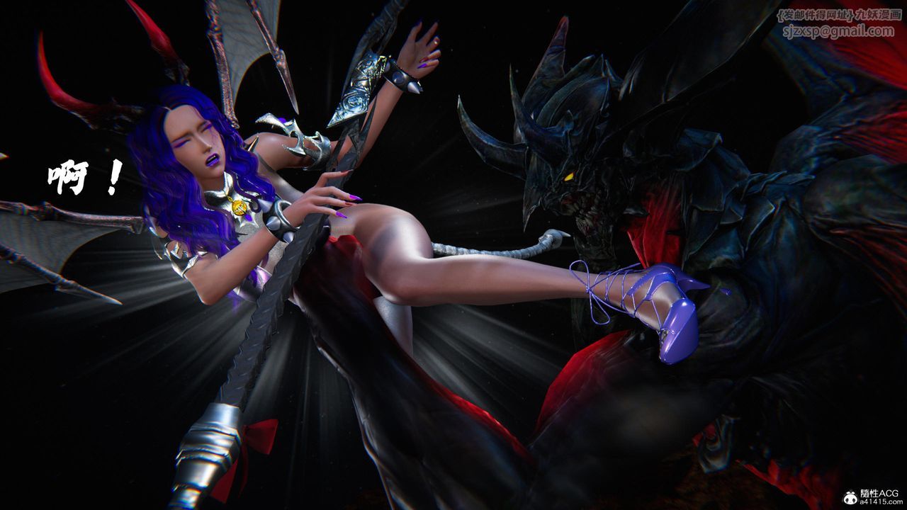 [3D]蝴蝶之殇第四季-罪城VICECITY第80话