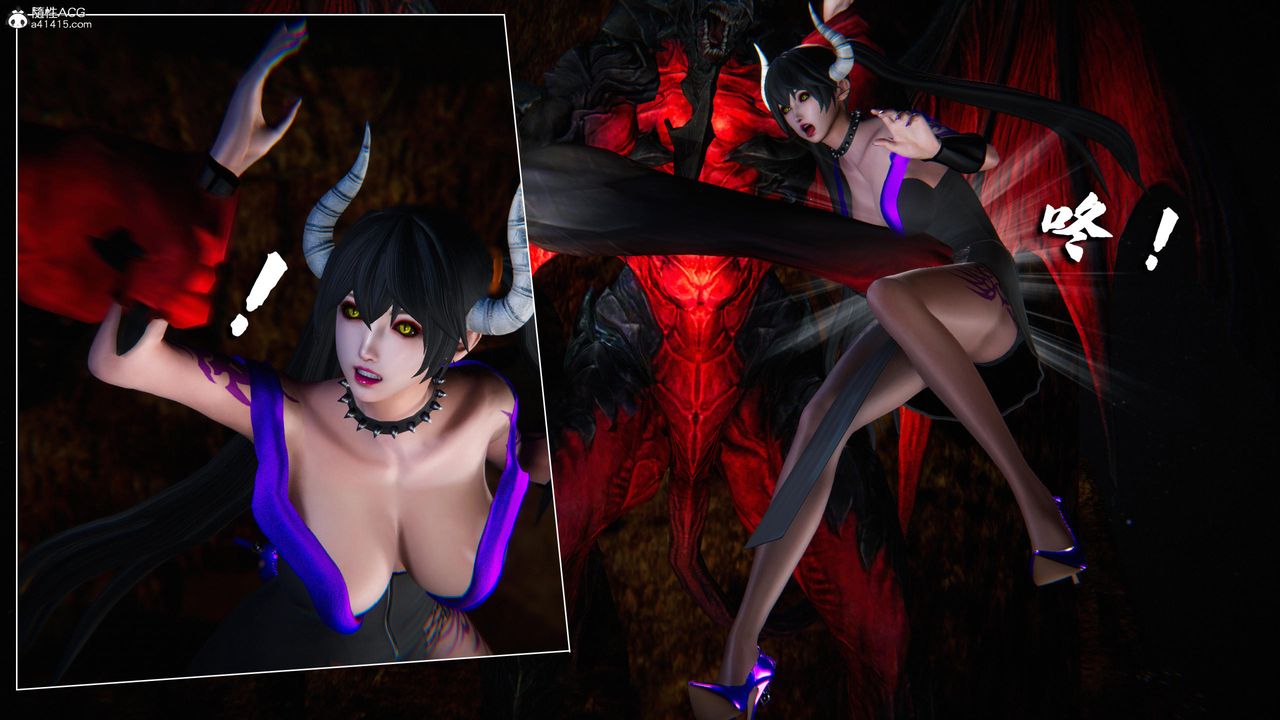 [3D]蝴蝶之殇第四季-罪城VICECITY第80话