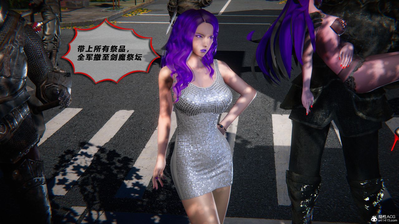 [3D]蝴蝶之殇第四季-罪城VICECITY第80话