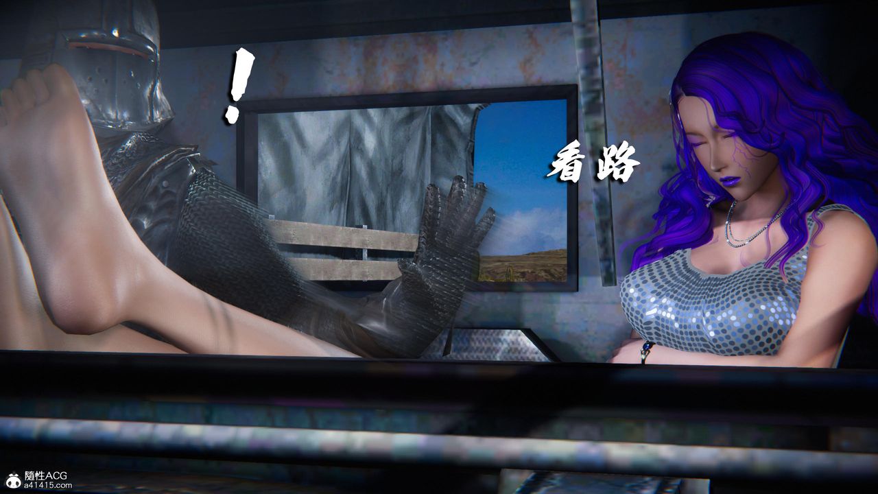 [3D]蝴蝶之殇第四季-罪城VICECITY第80话