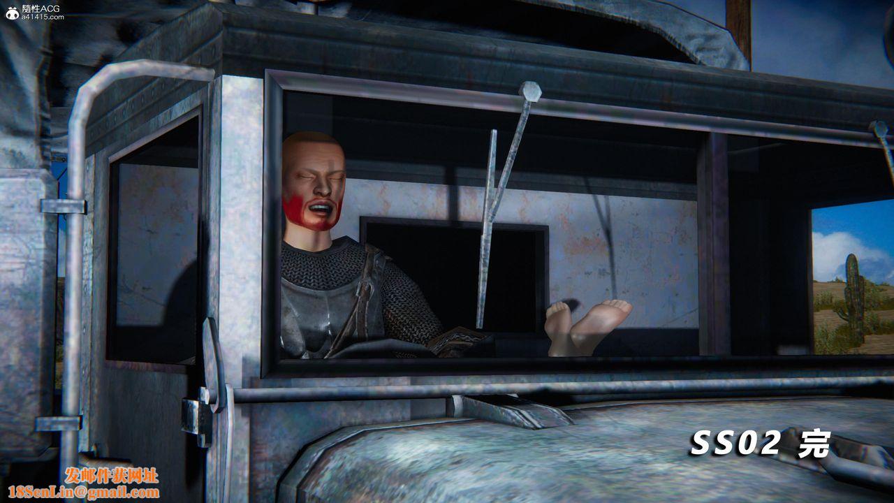 [3D]蝴蝶之殇第四季-罪城VICECITY第80话