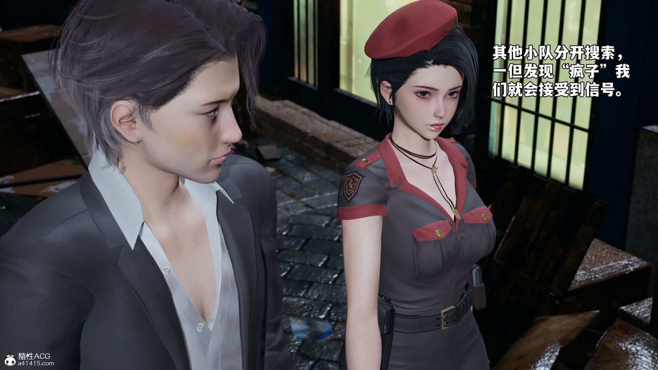 [3D]我成瞭大反派_第二季第58话