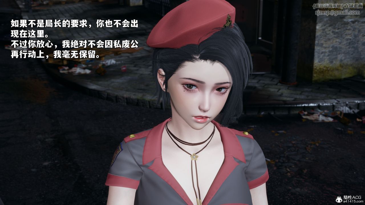 [3D]我成瞭大反派_第二季第58话