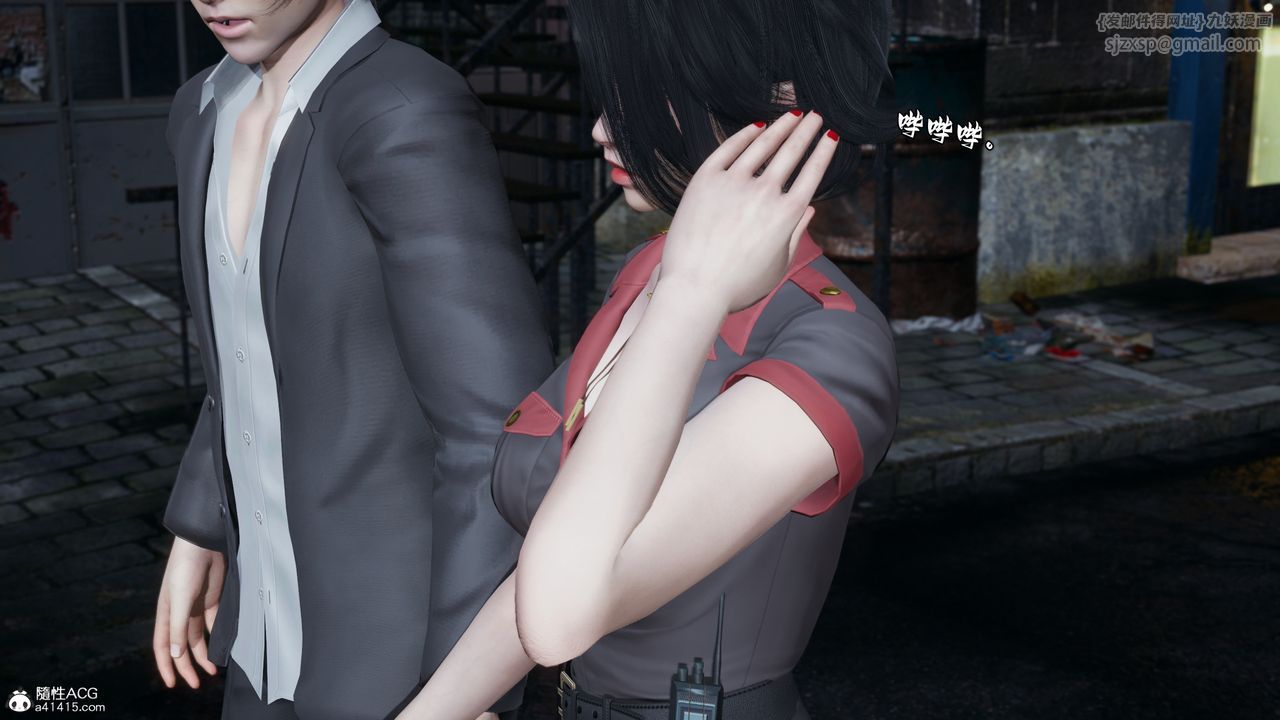 [3D]我成瞭大反派_第二季第58话