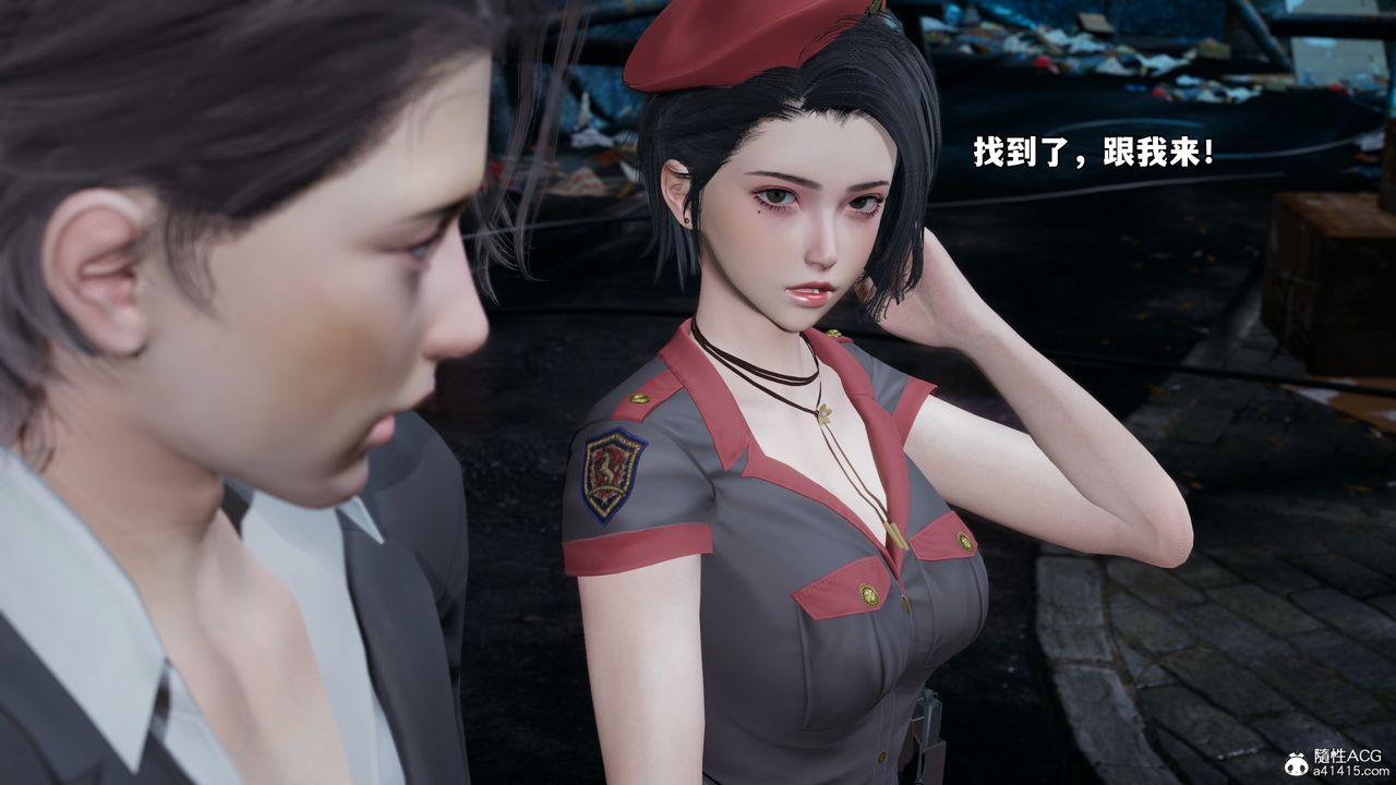 [3D]我成瞭大反派_第二季第58话