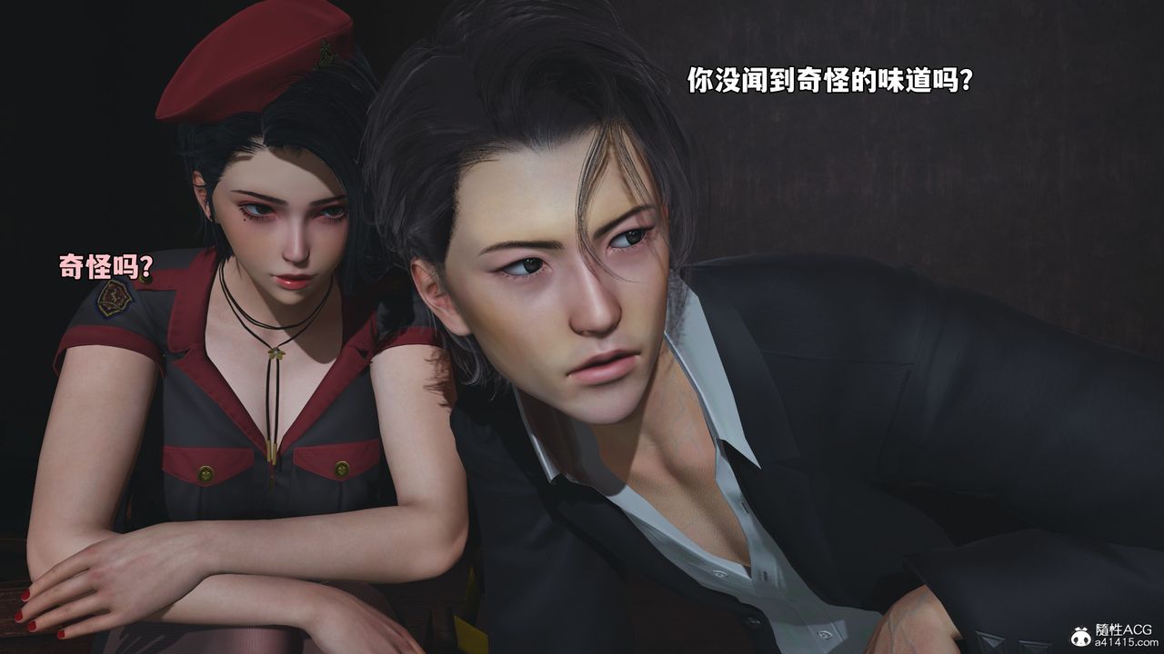 [3D]我成瞭大反派_第二季第58话