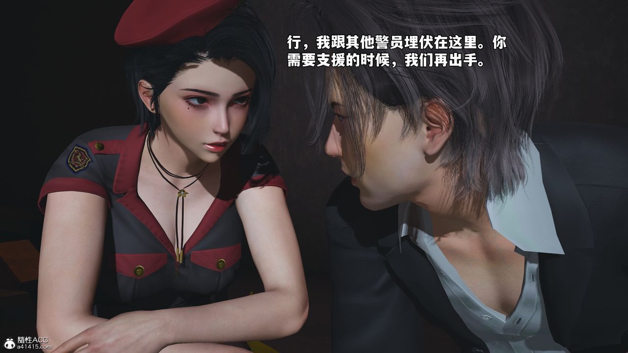 [3D]我成瞭大反派_第二季第58话