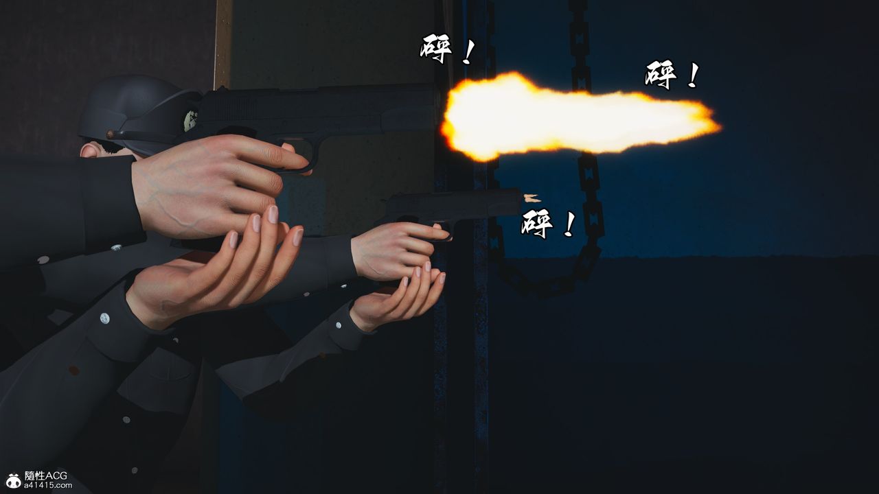 [3D]我成瞭大反派_第二季第58话