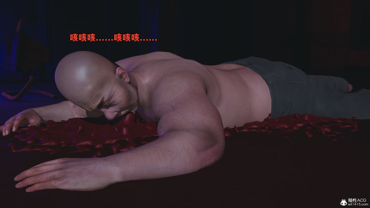 [3D]我成瞭大反派_第二季第58话