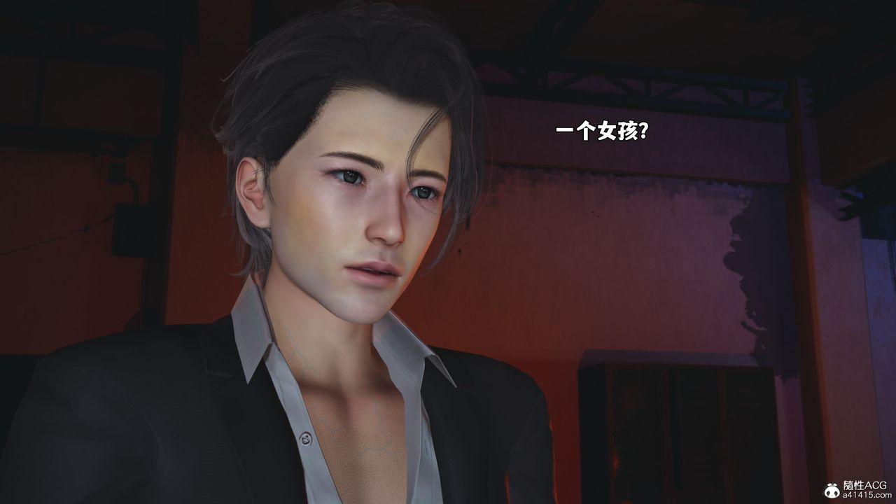 [3D]我成瞭大反派_第二季第59话